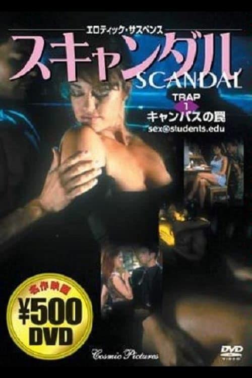 Scandal: Sex@students.edu filmas online