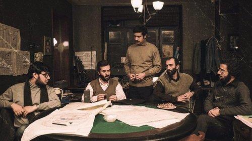 Midday Event filmas žiurėti online