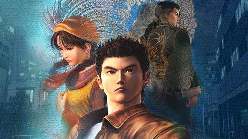 Shenmue: The Movie filmas žiurėti online