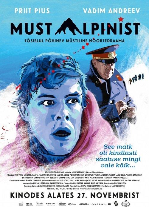 Must alpinist filmas online