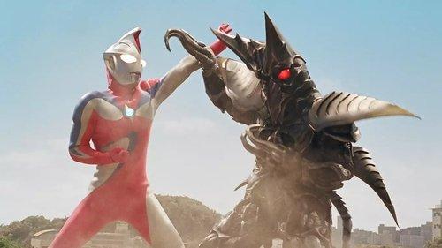 Ultraman Cosmos: The First Contact filmas žiurėti online
