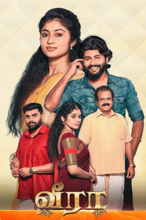 Veera filmas online