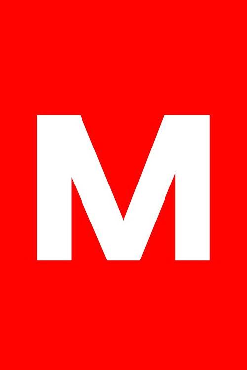 Metropolis filmas online