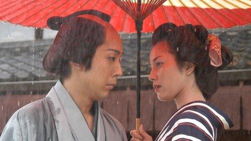 Kaidan filmas žiurėti online