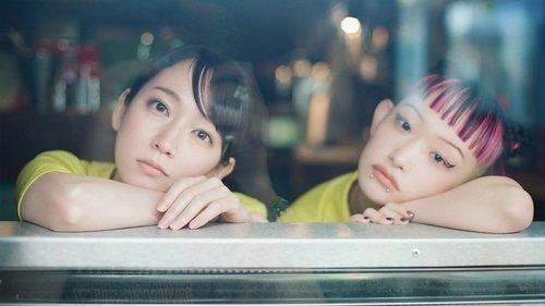 Ice Cream Fever filmas žiurėti online