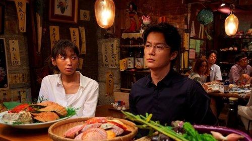 Midsummer's Equation filmas žiurėti online