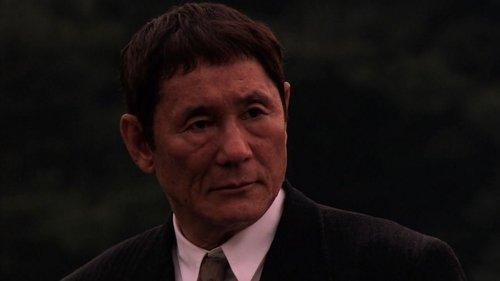 Seicho Matsumoto's Black Gospel filmas žiurėti online