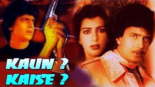 Kaun? Kaisey? filmas žiurėti online