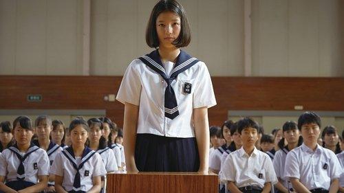 Solomon's Perjury 2: Judgment filmas žiurėti online