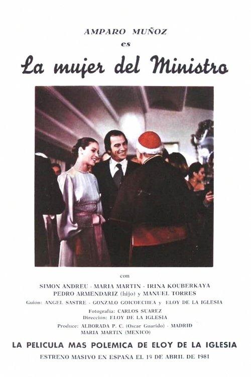 La mujer del ministro filmas online