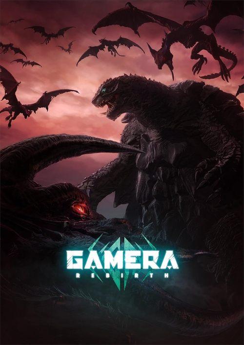 GAMERA -Rebirth- filmas online