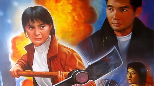 Secret Police filmas žiurėti online