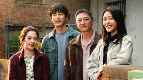 Šeimos reikalai filmas žiurėti online