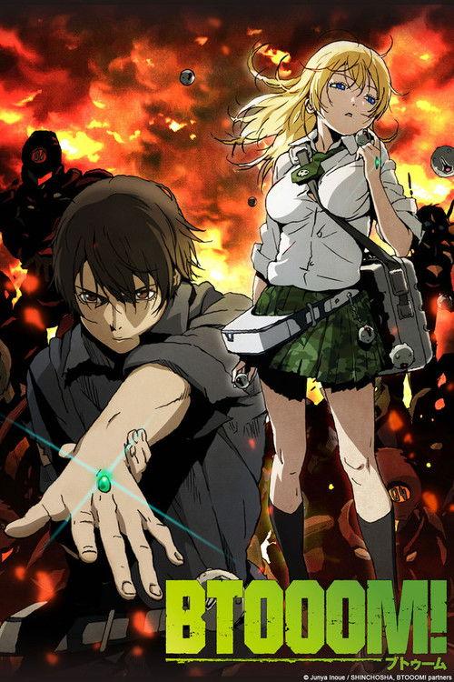BTOOOM! filmas online