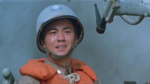 The Naval Commandos filmas žiurėti online