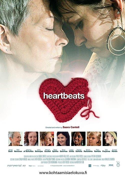 Heartbeats filmas online