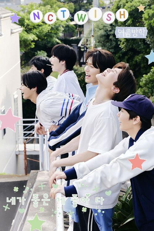 NCT WISH filmas online