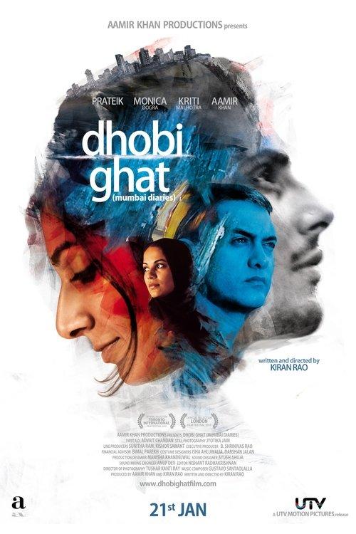 Dhobi Ghat filmas online