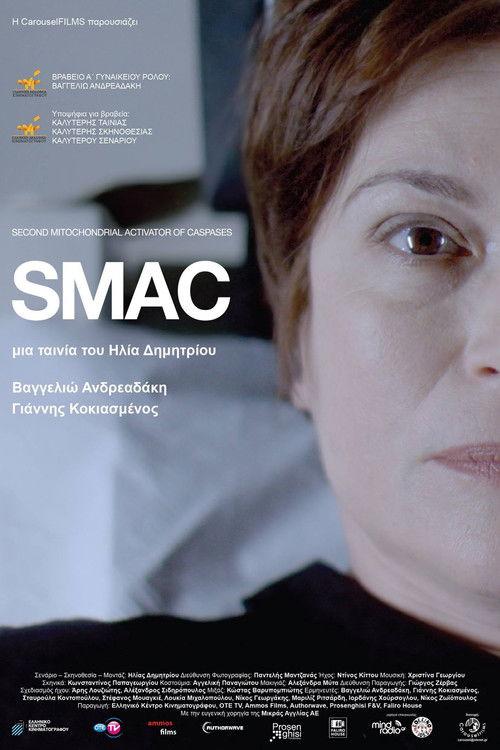 Smac filmas online