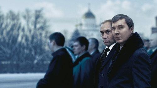 Le Mage du Kremlin filmas žiurėti online