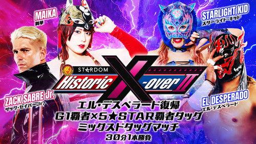 NJPW x STARDOM: Historic X-Over II filmas žiurėti online