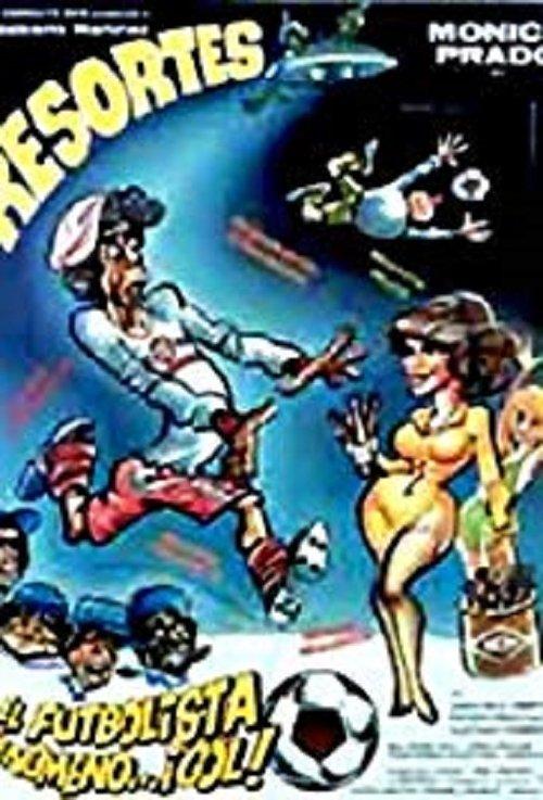 El futbolista fenómeno filmas online