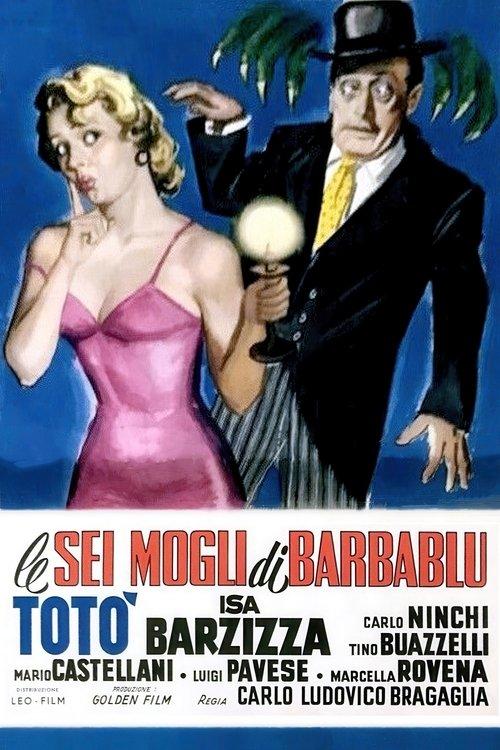 Le sei mogli di Barbablù filmas online