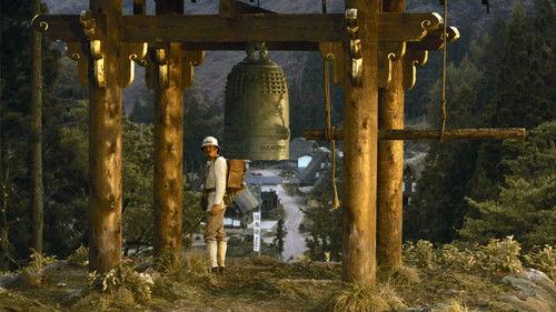 Demon Pond filmas žiurėti online