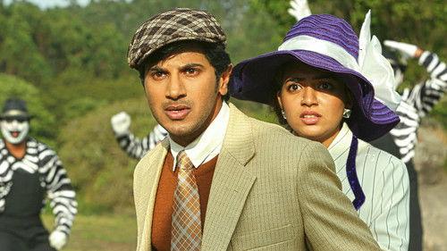 Vaayai Moodi Pesavum filmas žiurėti online