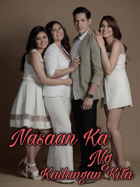 Nasaan Ka Nang Kailangan Kita filmas online