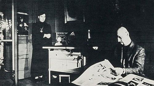 Witchcraft '70 filmas žiurėti online