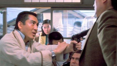 Operation Plazma in Osaka filmas žiurėti online