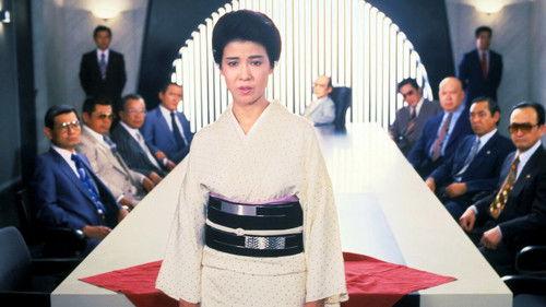 Yakuza Ladies 2 filmas žiurėti online