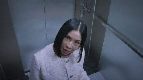 Lift filmas žiurėti online