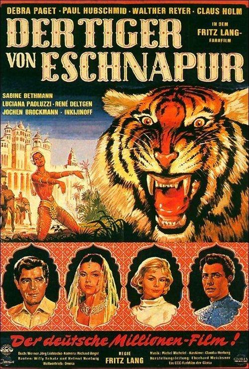 Der Tiger von Eschnapur filmas online