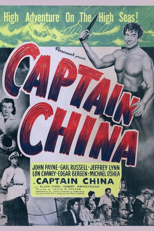 Captain China filmas online