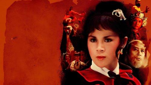 Story in the Temple Red Lily filmas žiurėti online