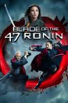 Blade of the 47 Ronin filmas