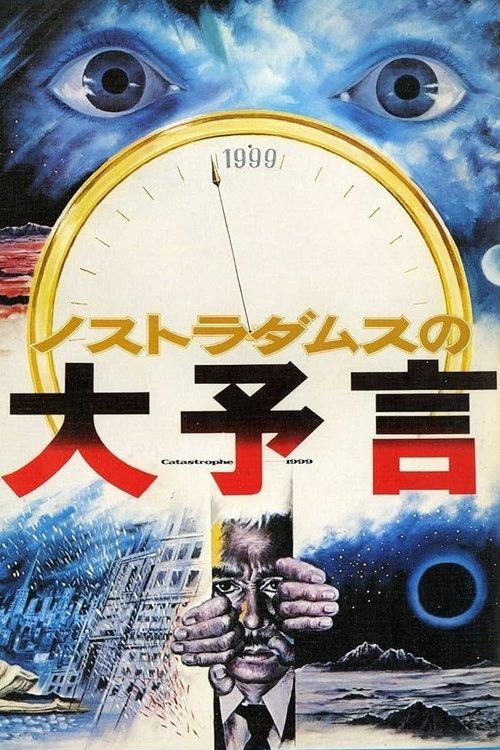 Prophecies of Nostradamus filmas online