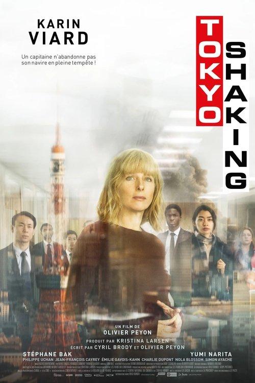 Tokyo Shaking filmas online