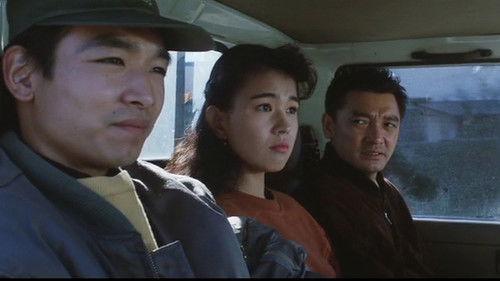 Traffic Jam filmas žiurėti online