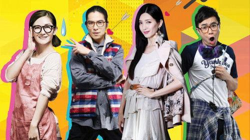 My Geeky Nerdy Buddies filmas žiurėti online