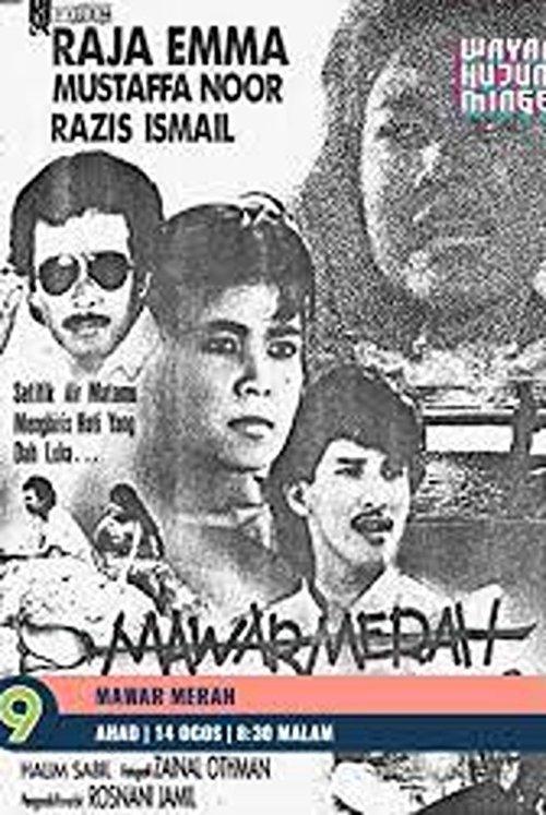 Mawar Merah filmas online