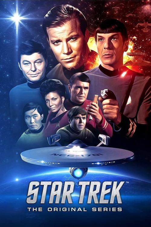Žvaigždžių kelias filmas online