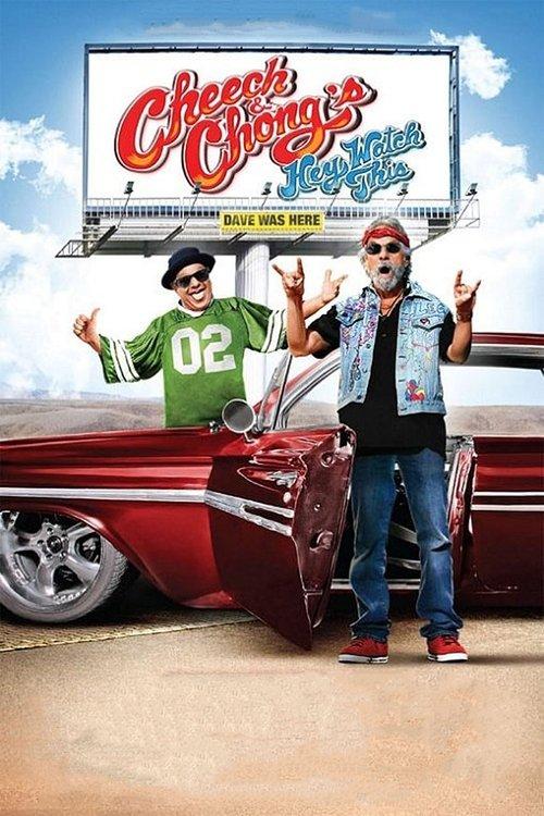 Cheech & Chong's Hey Watch This filmas online