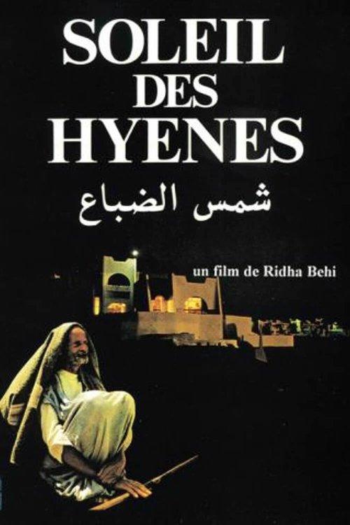 Sun of the Hyenas filmas online