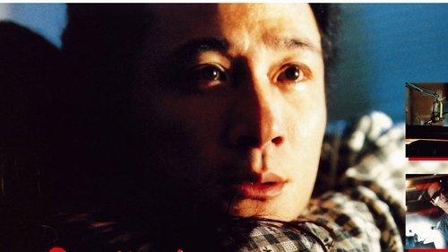 Horror Hotline... Big Head Monster filmas žiurėti online