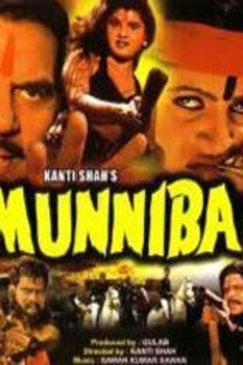 Munnibai filmas online