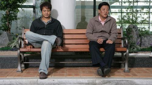 Santamaria filmas žiurėti online