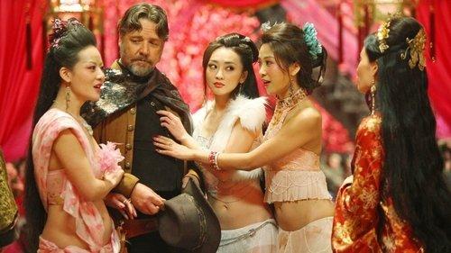 The Man with the Iron Fists filmas žiurėti online